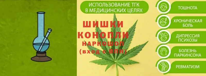 Купить наркотики цена Дальнегорск МЕТАДОН  Марихуана  Мефедрон  Гашиш  Cocaine 